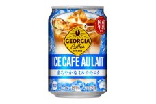 ジョージアアイスカフェオレ280gCAN×24本【1595244】