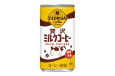 ジョージア贅沢ミルクコーヒー185g缶×30本【1649364】
