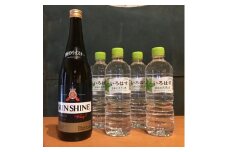 三郎丸蒸留所ウイスキーセット 【1201941】