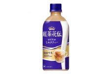 紅茶花伝ロイヤルミルクティー 440mlPET×24本【1456822】
