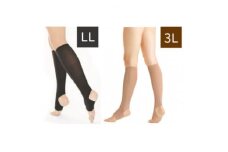 キュッとひきしめレッグシェイパー2枚セット(黒・LLサイズ、ベージュ・3Lサイズ)【1289638】