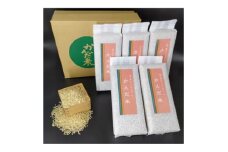 ＜毎月定期便＞鮮度の米　かんだ米『コシヒカリ』玄米　真空パック　1kg×5袋全12回【4053222】