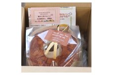シフォンケーキ【1581198】