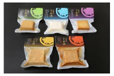 五箇山ねこのくら工房soy foodセットA《南砺の逸品》 豆腐 平家漬け 味噌漬け ベーコン風味 ゆず味噌漬け 楮の香り