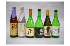 南砺市地元酒蔵3社の日本酒厳選6本セット