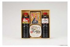 城端醤油ギフトふるさとセット