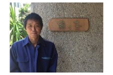 1級技能士が厳選した綿を使用！ 匠の敷布団