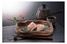 【ギフト用】北陸南砺の冬の味【ぶりかぶら寿し】《南砺の逸品》