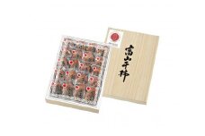 富山干柿 桐箱《南砺の逸品》