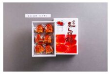 富山あんぽ柿《南砺の逸品》