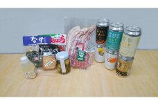 南砺の逸品故郷【Bセット】《南砺の逸品》