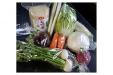 みどりふぁーむの天然海藻肥料栽培コシヒカリ3kg＆農家直送野菜セット