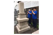 南砺市内のお墓掃除サービス