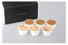 南砺市の郷土の味「干柿・あんぽ柿」とウイスキーのアイス(2種6個)