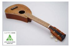 【ウクレレ】S.Tsuji クリプトメリアシリーズ　ソプラノウクレレ　《南砺の逸品》