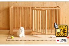 簡単収納できる「木製ワンタッチペットサークル　Mサイズ」NA