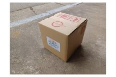 【入浴剤】ウルトラファインバブル化庄川温泉源泉：２０L/ 1箱