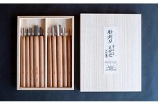 三四郎(R)彫刻刀10本セット　専用桐箱入り