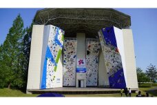 クライミング 1日利用回数券（5枚つづり）
