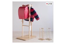 木製 「ランドセルラック【DX】ナチュラル」　　