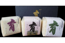 【令和6年産】富山県産こしひかり　育（はぐくみ）贈答用　300ｇ（２合）３個入り《南砺の逸品》