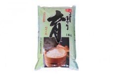 定期便・隔月６回  富山県産こしひかり 育（はぐくみ）白米１０kg×２袋《南砺の逸品》