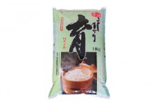 定期便・隔月６回  富山県産こしひかり 育（はぐくみ）白米１０kg×２袋《南砺の逸品》