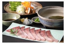 天然ぶり使用！ぶりトロしゃぶしゃぶ用スライス　220ｇ×2皿