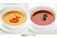 地元産品を活用した　生鮮魚介類のビスクスープの詰合せ