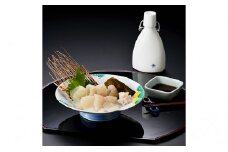 平目の昆布締め中六醤油セット