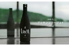 IWA 5 Assemblage 4 お歳暮 お中元 F6T-475