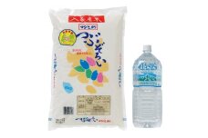 2022年1月発送開始『定期便』入善ごっつお便全6回【5044367】