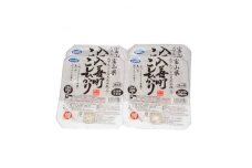 2022年5月発送開始『定期便』入善ふんわり便スマート全3回【5022232】