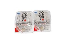 2023年10月発送開始『定期便』入善ふんわり便スマート全3回【5170608】