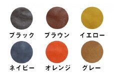 オールレザー長財布　オレンジ [アトリエSASSA  富山県 朝日町 34310102] 財布 メンズ レディース 長財布 革 国産 皮革 手作り