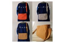 ショルダーバッグ オレンジ [アトリエSASSA 富山県 朝日町 34310157] ショルダー バッグ 鞄 かばん カバン 帆布 革 おしゃれ 手作り シンプル レザー