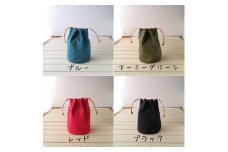 丸底の巾着バッグ M レッド [アトリエSASSA 富山県 朝日町 34310180]