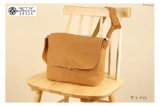 【キャメル】メッセンジャーバッグ [アトリエSASSA 富山県 朝日町 34310328-cm] ショルダー バッグ 鞄 かばん カバン 帆布 革 おしゃれ 手作り シンプル レザー