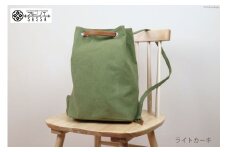 リュック ライトカーキ [アトリエSASSA 富山県 朝日町 34310398-lk] リュックサック 大容量 帆布 革 おしゃれ 手作り シンプル レザー