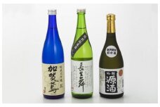金沢地酒セレクト　呑み比べセット　3銘柄
