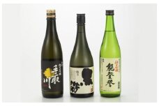 石川まるごと呑み比べセットA　3銘柄