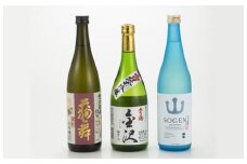 石川まるごと呑み比べセットB　3銘柄