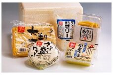 白山からの便り