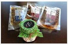 能登の里海が育てた　なまこセット