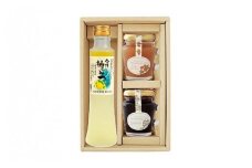 金澤柚子みつ　200ml・能登ジャム　110g　2種セット