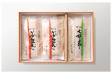 白山　和（かぶら寿し　250g×2袋、大根寿し　185g×1袋）