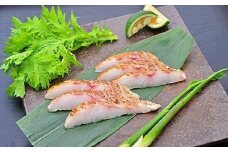 能登産のどぐろのたたき・炙り昆布〆詰め合わせ