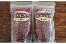 能登産大納言小豆　500g×2袋