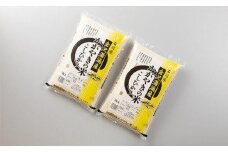 金沢市産　コシヒカリ　小田湯涌米　5kg×2袋