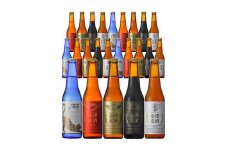 金沢産地ビール4種とジンジャリカ　1ケース（330ml×24本）